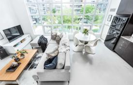 2 odalılar daire Old Toronto'da, Kanada. C$910,000