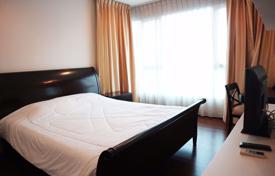 4 odalılar kondominyumda daireler Watthana'da, Tayland. 581,000 €