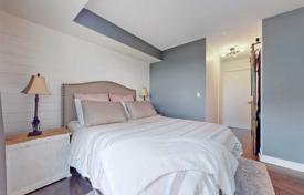 1 odalılar daire Etobicoke'de, Kanada. C$759,000