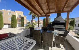3 odalılar yazlık ev 245 m² Paralimni'de, Kıbrıs. 420,000 €