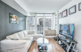 2 odalılar daire Yonge Street'da, Kanada. C$879,000