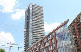 2 odalılar daire Old Toronto'da, Kanada. C$708,000