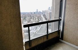 4 odalılar daire North York'da, Kanada. C$788,000