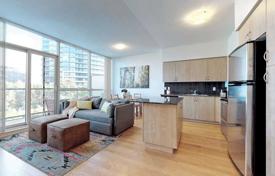 2 odalılar daire Lake Shore Boulevard West'da, Kanada. C$683,000