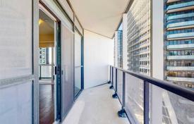 5 odalılar daire Old Toronto'da, Kanada. C$789,000