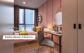 2 odalılar kondominyumda daireler Khlong Toei'de, Tayland. $260,000