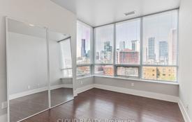 6 odalılar daire Old Toronto'da, Kanada. C$1,294,000