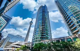 2 odalılar daire Old Toronto'da, Kanada. C$780,000