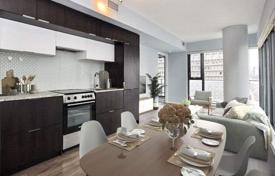 2 odalılar daire Old Toronto'da, Kanada. C$841,000