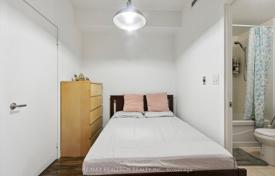 5 odalılar daire Old Toronto'da, Kanada. C$957,000