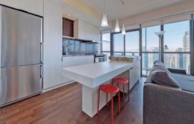 1 odalılar daire Charles Street East'da, Kanada. C$844,000