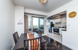 7 odalılar daire North York'da, Kanada. C$1,006,000