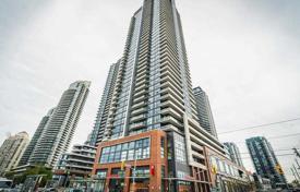 2 odalılar daire Lake Shore Boulevard West'da, Kanada. C$678,000