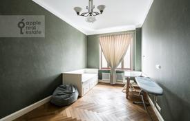 4 odalılar daire 198 m² Arbat'da, Rusya. 162,000 ₽ haftalık