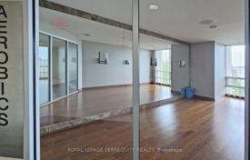 5 odalılar daire Etobicoke'de, Kanada. C$740,000