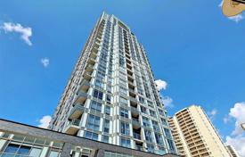 2 odalılar daire North York'da, Kanada. C$948,000