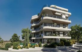 Arsa Agios Athanasios (Cyprus)'da, Kıbrıs. 1,400,000 €