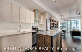 4 odalılar daire Old Toronto'da, Kanada. C$1,032,000