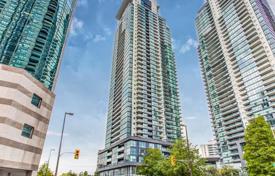 2 odalılar daire Yonge Street'da, Kanada. C$967,000