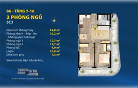 2 odalılar daire 83 m² Da Nang'da, Vietnam. $215,000