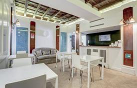 Satılık kiralanabilir daire – Roma, Lazio, İtalya. 1,400,000 €