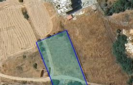 Arsa Germasogeia'da, Kıbrıs. 2,000,000 €