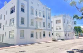 1 odalılar kondominyumda daireler Miami sahili'nde, Amerika Birleşik Devletleri. $320,000