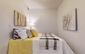 4 odalılar daire North York'da, Kanada. C$897,000