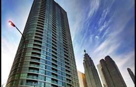 2 odalılar daire Lake Shore Boulevard West'da, Kanada. C$851,000