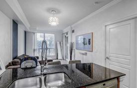 2 odalılar daire Lake Shore Boulevard West'da, Kanada. C$716,000