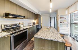 5 odalılar daire Charles Street East'da, Kanada. C$1,124,000