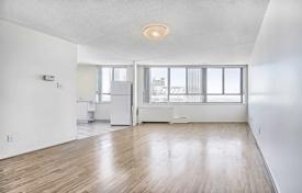 2 odalılar daire Queens Quay West'da, Kanada. C$902,000