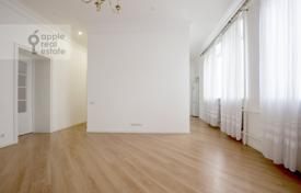 3 odalılar daire 80 m² Presnensky district'da, Rusya. 73,000,000 ₽