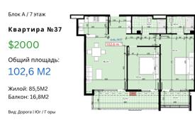 3 odalılar yeni binada daireler 103 m² Old Tbilisi'de, Gürcistan. 189,000 €