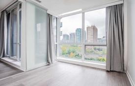 1 odalılar daire Old Toronto'da, Kanada. C$686,000