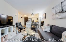 4 odalılar daire Old Toronto'da, Kanada. C$837,000