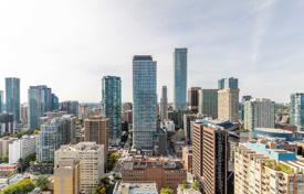 2 odalılar daire Charles Street East'da, Kanada. C$1,083,000