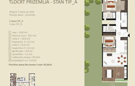 2 odalılar yeni binada daireler 101 m² Novigrad (Istria County)'da, Hırvatistan. 555,000 €