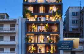 1 odalılar daire 84 m² Selanik'te, Yunanistan. 343,000 €