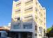 Yatırım projesi 475 m² Limasol'da, Kıbrıs. 2,100,000 €