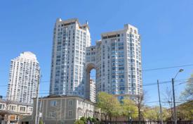 2 odalılar daire Lake Shore Boulevard West'da, Kanada. C$1,114,000