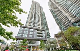 2 odalılar daire Yonge Street'da, Kanada. C$745,000