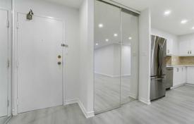 4 odalılar daire Scarborough'da, Kanada. C$922,000