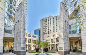 1 odalılar daire Yonge Street'da, Kanada. C$733,000