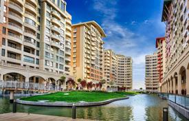 5 odalılar daire 192 m² Ankara (city)'da, Türkiye. 31,151,000 TRY