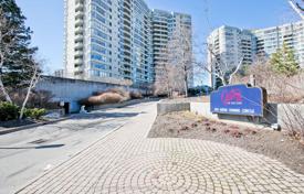 6 odalılar daire Scarborough'da, Kanada. C$849,000