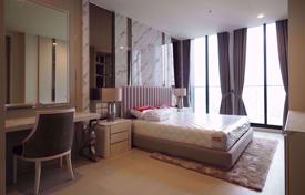 2 odalılar kondominyumda daireler Pathum Wan'da, Tayland. $3,400 haftalık