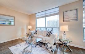 2 odalılar daire Yonge Street'da, Kanada. C$956,000