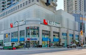 3 odalılar daire Yonge Street'da, Kanada. C$1,191,000