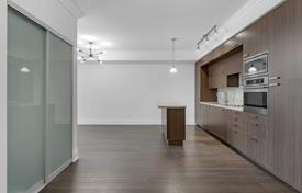 5 odalılar daire North York'da, Kanada. C$906,000